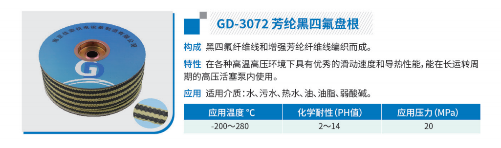 f969fc4e-bc9e-4383-a7e6-6f9d103724e8.png