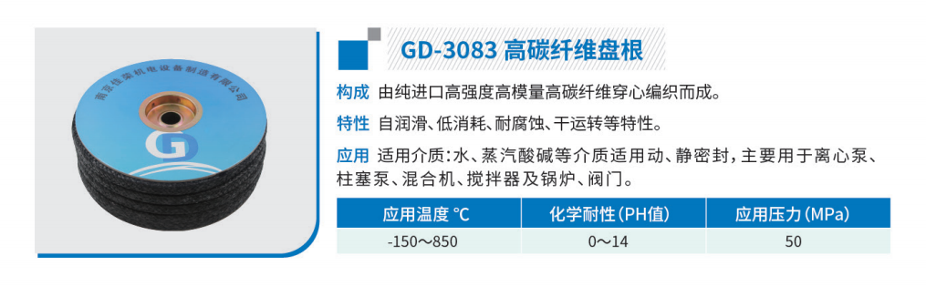 ffe98095-340f-4f7a-8673-4c291edd9a8c.png
